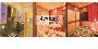 Best Interior Designers in Chennai | Ayisha Interiors