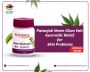 Patanjali neem ghan vati : Ayurvedic relief for skin problem