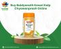 Buy Baidyanath Kesari Kalp Chyawanprash online