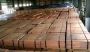 Copper cathode