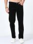 Stay Active in Style: Men's Corduroy Trousers