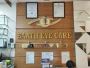Best Eye Hospital in Ludhiana – Baath Eye Care Centre