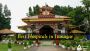 Best Hospitals in Itanagar