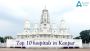 Best Hospitals in Kanpur of Uttar Pradesh Best Hospitals in Kanpur of Uttar Pradesh