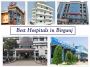 Best Hospitals in Birgunj, Parsa, Madhesh Province, Nepal