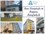 Best Hospitals in Bogura, Rajshahi Division, Bangladesh