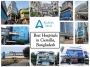 Top 10 Hospitals in Cumilla, Bangladesh Top 10 Hospitals in Cumilla, Bangladesh