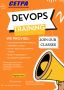 DevOps Online Course 