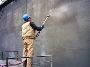 Basement Waterproofing Services – Stop Leaks & Moisture Fast