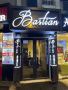 Best Bandra Mumbai Restaurants – Visit Bastian