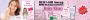 BEBE Beauty Products - For Your Skin BEBE Beauty Products - For Your Skin
