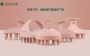 Wholesale Silicone Scalp Massager and Body Scrubbers