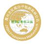 wholesale polymer and rubber plastic additives manufacturer
