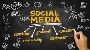 Social Media Marketing Agency in Udaipur