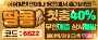 Betmoa TV | 4K로 즐기는 최고의 무료 축구 중계