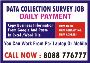 How  to Make income through Survey Jobs online | Daily Payme