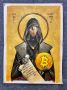 Surrealist Bitcoin Painting | Bitcoin Oil Paintings