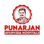 Best Bladder Cancer Treatment Hospitals in Kolkata