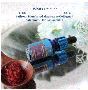 Kumkumadi face serum for glowing skin can be purchased onlin