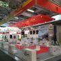 Reliable Exhibition Stand Builder Company in the Netherlands