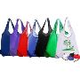 Foldable Shopping Bags UK Foldable Shopping Bags UK