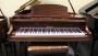 Schumann 5' 2" Baby Grand Piano - B Natural Pianos Schumann 5' 2" Baby Grand Piano - B Natural Pianos