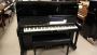 Kawai 48" Professional Upright Piano - B Natural Pianos