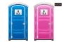 How Much Are Luxury Porta Potties to Rent for Events? | Boar