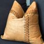 Leather Cushions for Elegant Interiors Leather Cushions for Elegant Interiors