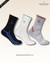 Men’s Cushioned Sports Crew Socks – Pack of 3 | Bonjour