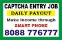 Captcha Entry Data entry jobsOnline jobs 