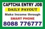 Captcha Entry Data entry job Online jobs 