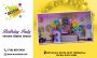 Best Kid-Friendly Birthday Party Places in Staten Island