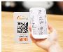 QR Code Menu for Hotels - Enhance Guest Experience