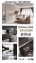 Affordable Luxury: Gorgeous Kitchen Slab Designs You 