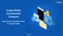 Launch a Crypto Wallet with Multi-Currency & High Security 