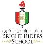 Top Indian CBSE Schools in Dubai - Bright Riders School