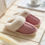 Shop Women’s Fuzzy Slippers – Buy inHappy