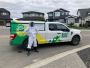 Expert Pest Exterminator Solutions Calgary