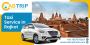 Book a Taxi Service In Rajkot Trips Made Easy