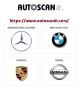 Old and new Porsche PIWIS tools & scanner at affordable rate