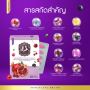 อาหารเสริมผู้หญิงยี่ห้อไหนดี สำหรับบำรุงภายในแบบองค์รวม