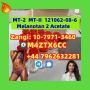  MT-2 MT-II for tanning skins door to door service factory 