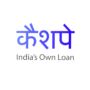 Personal Loan in Delhi NCR Personal Loan in Delhi NCR