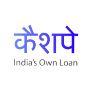 Trusted Personal Loan Provider in Delhi