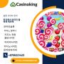 온라인슬롯 | 온라인슬롯사이트 