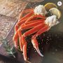 Snow Crab Cooked Sections (Frozen)