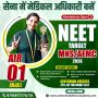 Best NEET+ MNS Coaching in Lucknow