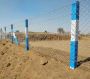 RCC Fencing Poles