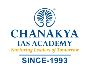 Top IAS Coaching in Chandigarh Top IAS Coaching in Chandigarh